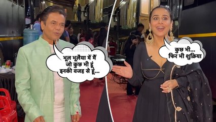 Bhool Bhulaiyaa 3 के प्रमोशन के लिए Vidya Balan और Rajpal का Kapil के कॉमेडी शो पर आए नजर