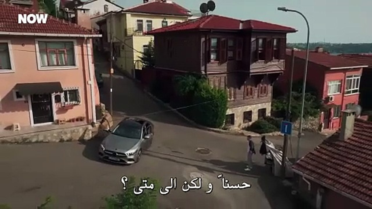 مسلسل المتوحش الحلقة 37 مترجم
