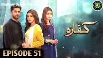 Kaffara Episode 51 Promo - Kaffara Episode 51 Teaser - 15th Sep 2024 Har Pal Geo