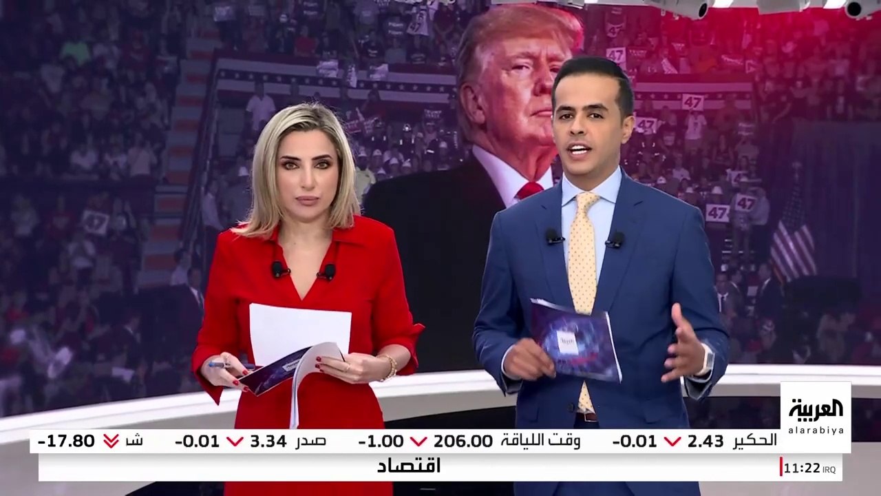 محكمة أميركية تغرم ترمب 300 ألف دولار لاستخدامه أغنية في حملته الانتخابية السابقة دون إذن صاحبها