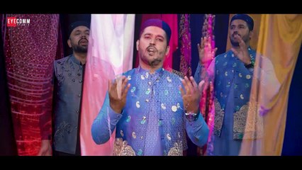 Super Hit Naat 2024 | Mere Sarkar Aaye | M. Ayaz Aslam | M. Bilal Qadri | M. Haris | Eyecomm Studio