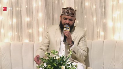 Manqabat || Main Tu Panjtan Ka Ghulam Hoon || Mahmood ul Hassan Ashrafi || Eyecomm Studio