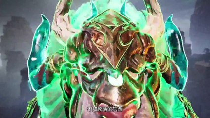 逆天至尊 第341集 蓝光高清免费在线观看 | 神话动漫社