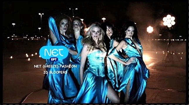 NET (Greece) Fashion ID Bloopers
