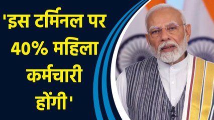 Tamil Nadu के Thoothukudi में PM Modi का जनता को संदेश