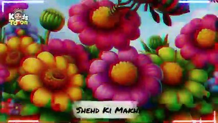 Chirya Boli Choo Choo - Allah Hoo Allah Hoo