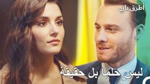 لا استطيع الخسارة مرة اخرى - مسلسل أطرق بابي