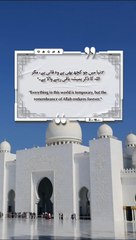 Best Quotes #shorts #shortvideo #shortsfeed #short #shortsviral #quran #video #viralvideo #islam