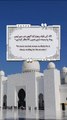 Best Quotes #shorts #shortvideo #shortsfeed #short #shortsviral #quran #video #viralvideo #islam