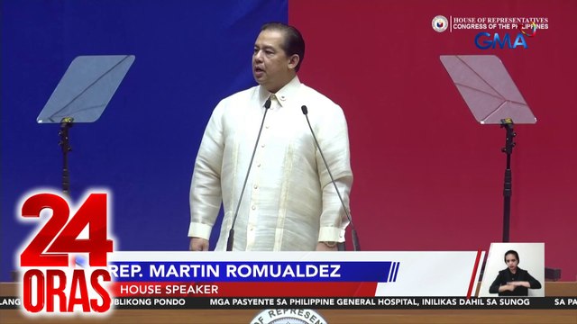 Speaker Romualdez sa maling paggamit ng pondo - “This chamber will not tolerate hypocrisy” | 24 Oras