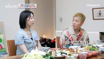 "엄마 집도 있고, 아빠 집도 있어!" 이혼을 자연스럽게 받아들인 한그루의 아이들