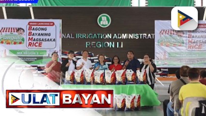 BBM rice, inilunsad na rin sa  iba't ibang bahagi ng bansa