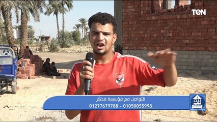 جهود مؤسسة فذكر في مساعدة المحتاجين مع الشيخ أحمد المالكي | بيت دعاء