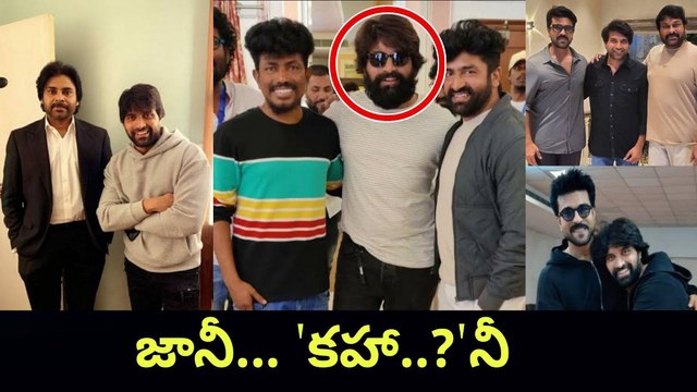నేషనల్ అవార్డ్ కొట్టిన Choreographer చివరికి ఇలా.. Jani Master Issue Explained | Filmibeat Telugu