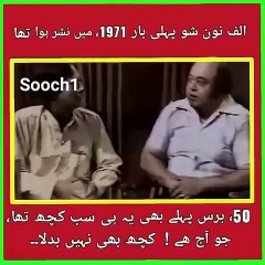 Subscribe & Share M.Ali Official’s Islamic Videos ✨