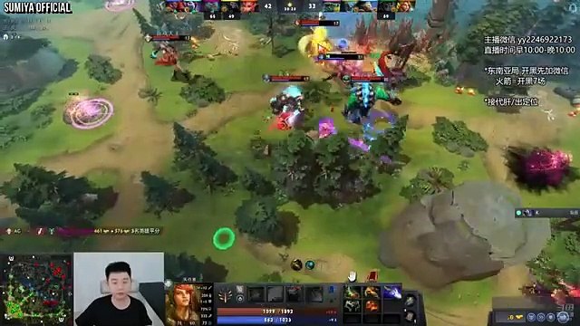 Finger of Death Fist Fight vs Raid Boss | Sumiya Stream Moments 4557