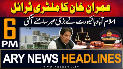 ARY News 6 PM Headlines | 16th September 2024 | Prime Time Headlines