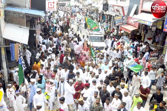 VIDEO : जश्ने ईद मिलादुन्नबी पर शहर में निकाला जुलूस, नबी के नारों से गूंजा आसमां, हर तरफ छाई खुशी
