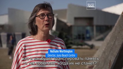 Джуно-Бич – наследие будущих поколений
