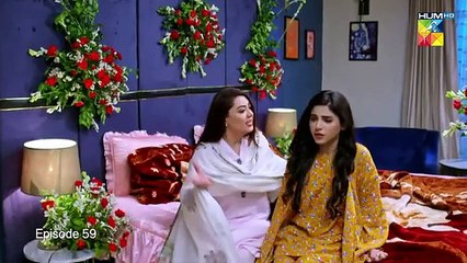 Be Rung - Episode 59 - 16th September 2024 - [ Sukaina Khan & Agha Talal ] - HUM TV