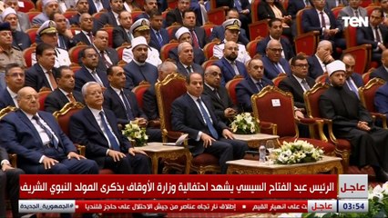 عن صفات النبي ﷺ حدث ولا حرج.. شيخ الأزهر يتحدث عن الخٌلق النبوي في يوم ميلاد خير الخلق