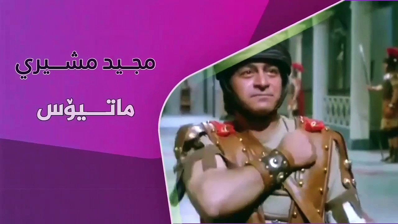 زنجیرە درامای یارانی ئەشکەوت ئەلقەی 3