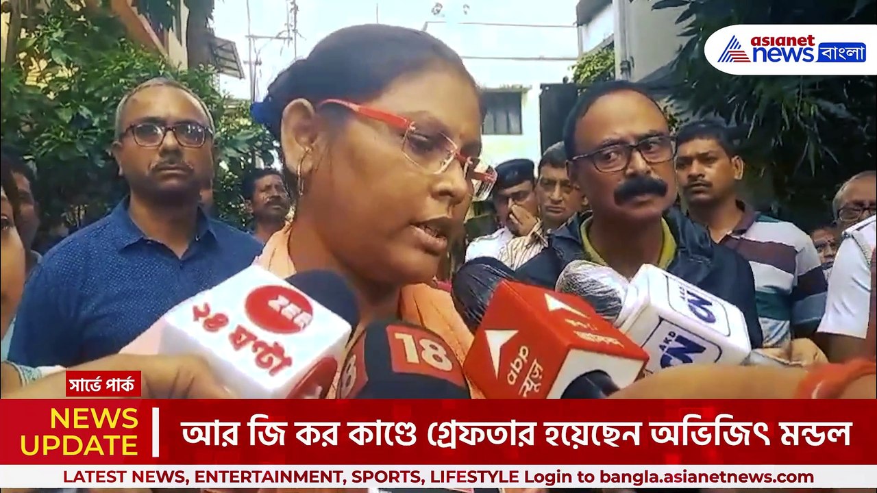 আমার স্বামী নির্যাতিতার বিচারের জন্য সবটাই করেছেন : টালা থানার প্রাক্তন ওসির স্ত্রী