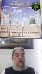 comp Eid Milad Un Nabi Program 05 16 Sep 2024 Tiktok Instagram   رفعت شان خاتم الانبیاء حضرت محمد مصطفی صلی اللہ علیہ وسلم