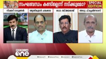 'രാഷ്ട്രീയ നിലനിൽപ്പിന് വേണ്ടിയാണ് മുഖ്യമന്ത്രി ADGPയെ ഉപയോ​ഗിച്ച് ഈ കൂടിക്കാഴ്ച നടത്തിയത്'