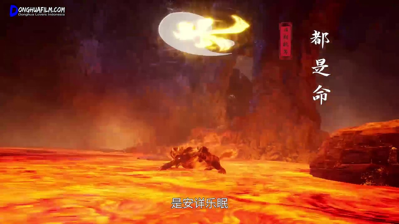 King of Loose Cultivators Episode 27 Subtitle Indonesia