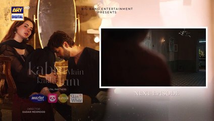 Kabhi Main Kabhi Tum Episode 22 - Teaser - Fahad Mustafa - Hania Aamir  ARY Digital