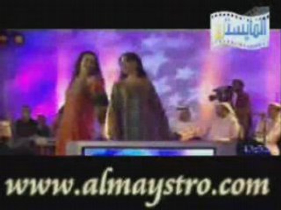 Miami Band ya 3amori ana kuwait