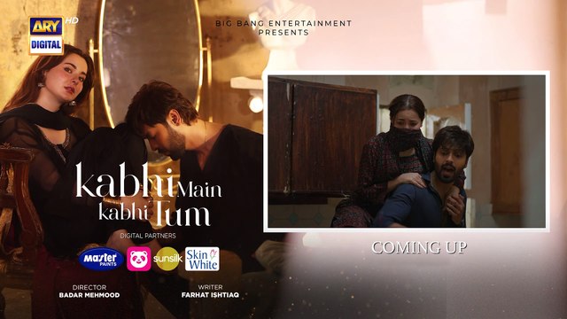 Kabhi Main Kabhi Tum Episode 21 Fahad Mustafa Hania Aamir 16 Sep 2024 ARY Digital