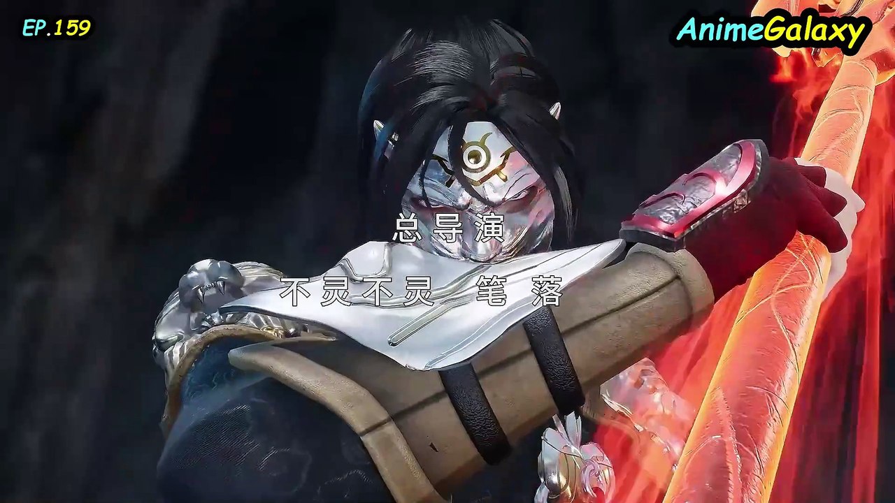 The Success Of Empyrean Xuan Emperor EP159