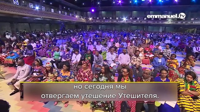 ПРИВЕТСТВУЙТЕ Святого Духа! | Проповедь Брата Криса