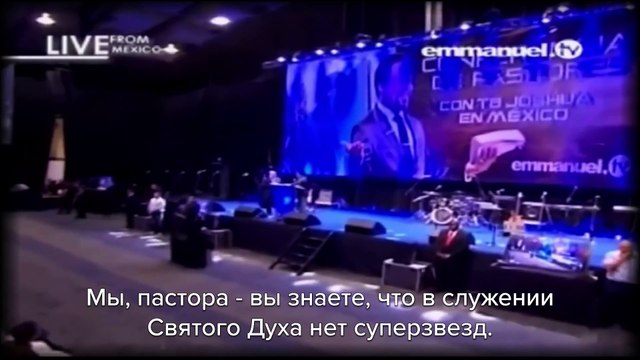 ХРИСТИАНСТВО – ЭТО НЕ СОРЕВНОВАНИЕ! | Пророк ТБ Джошуа