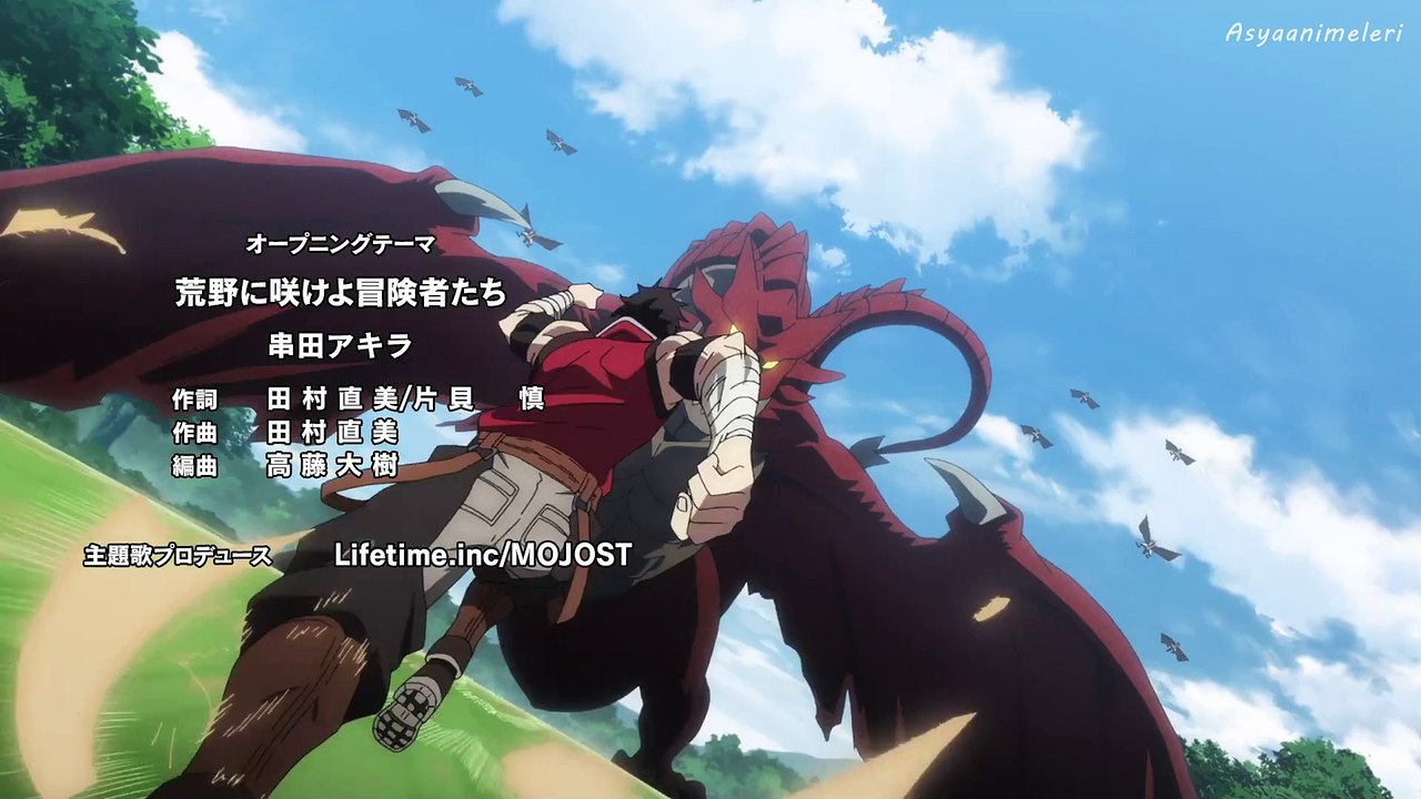 Shinmai Ossan Boukensha - 11