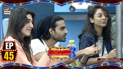 Tamasha Season 3 Episode 45 | Watch Adnan Siddiqui's Powerful Performance 🌟