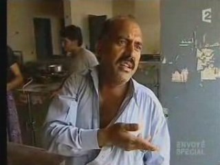Kaahba chrifa et petrodollars 2