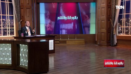 أصواتكم نشاز لا تمثل الدين.. الديهي يفتح النار على مشايخ احلو سرقة الكهرباء وتجارة الأثار