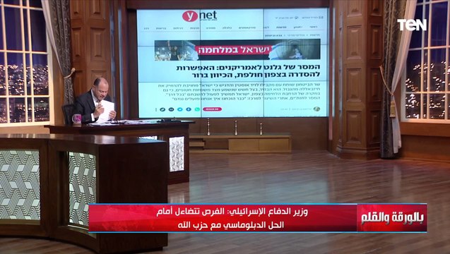 الوضع يشتعل بين حزب الله وإسـ ـرائيل ورسالة من السنوار لقائد الحوثيين بعد هجومه على إسـ ـرائيل