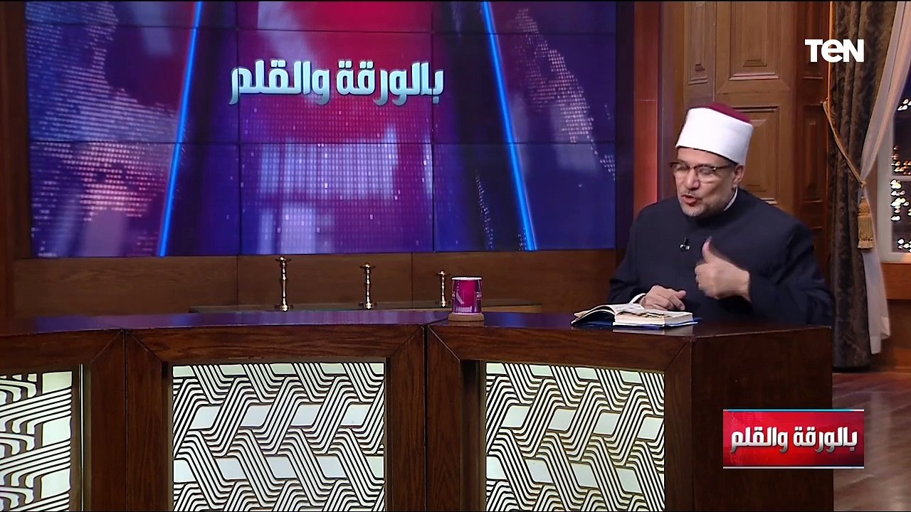 لقاء خاص مع د. محمد مختار جمعة في ذكرى المولد النبوي الشريف | بالورقة والقلم