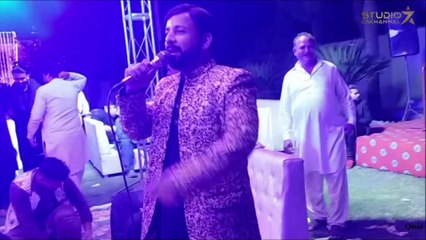 Peyar _ Mehndi Night Live Show Qasid Ali Khan _ Punjab Song