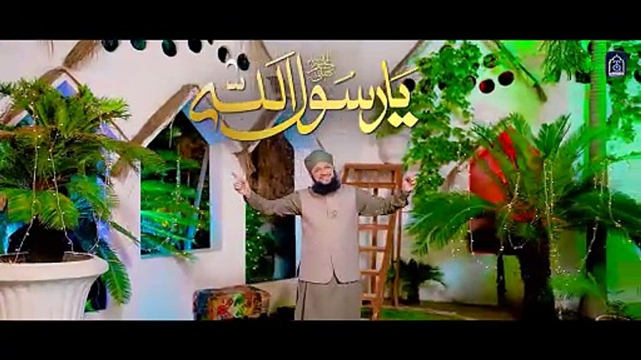 Gali Gali Saj Gayi Part 2 - Rabi Ul Awal Milad Naat 2024 - Official Video - Hafiz Tahir Qadri