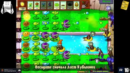 Plants VS Zombie  4-1. ЗОМБИ НА ДЕЛЬФИНАХ! НА ДЕЛЬФИНАХ КАРЛ!