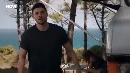 مسلسل المتوحش 2 الحلقة 37 السابعة والثلاثون مترجمة القسم 2 HD