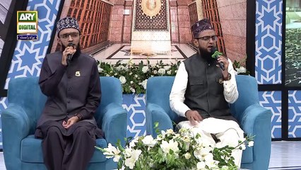 Shan e Mustafa SAWW | Mehfil e Naat | Waseem Badami | ARY Digital