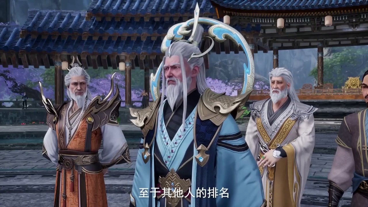 Martial Master EP477 All Sub Plus