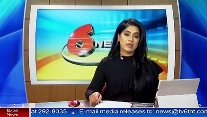 NO ASSESSMENT, NO TAX PAYMENT RIGHT NOW