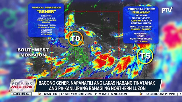 DOJ, Nilinaw ang umano'y pagbasura sa extradition case ni Teves;
